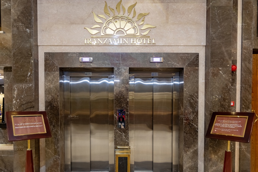 آسانسور طبقات هتل ایران زمین مشهد